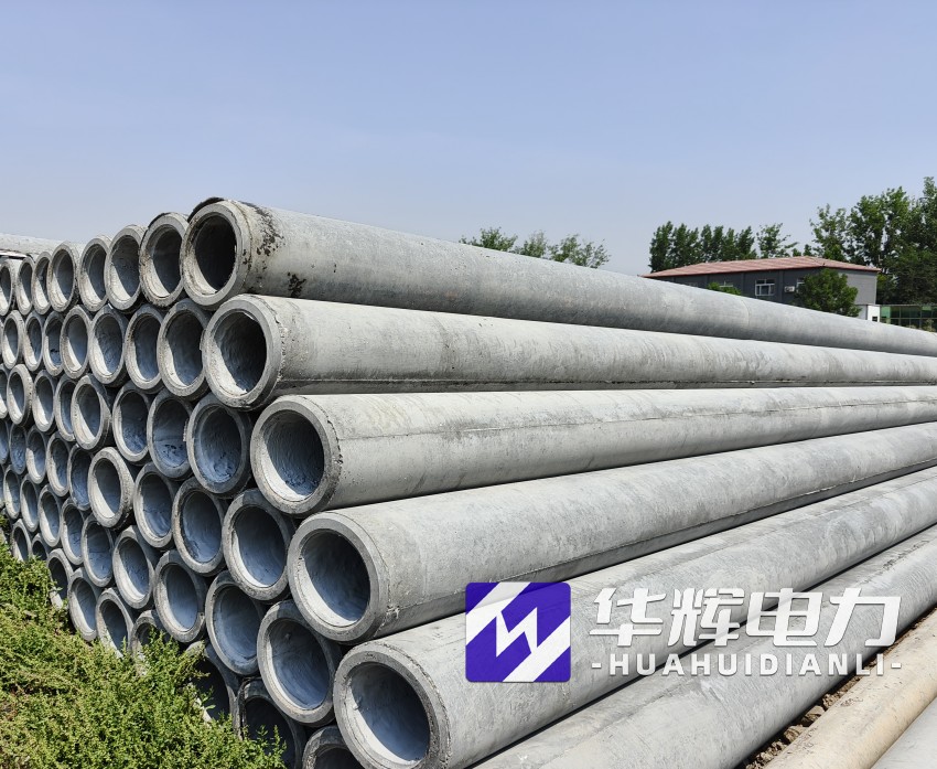 商洛12米水泥电线杆